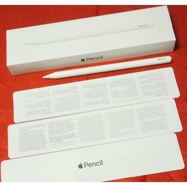 Apple Pencil 第２世代 MU8F2J/A 動作良好 保証ありスマホ/家電/カメラ