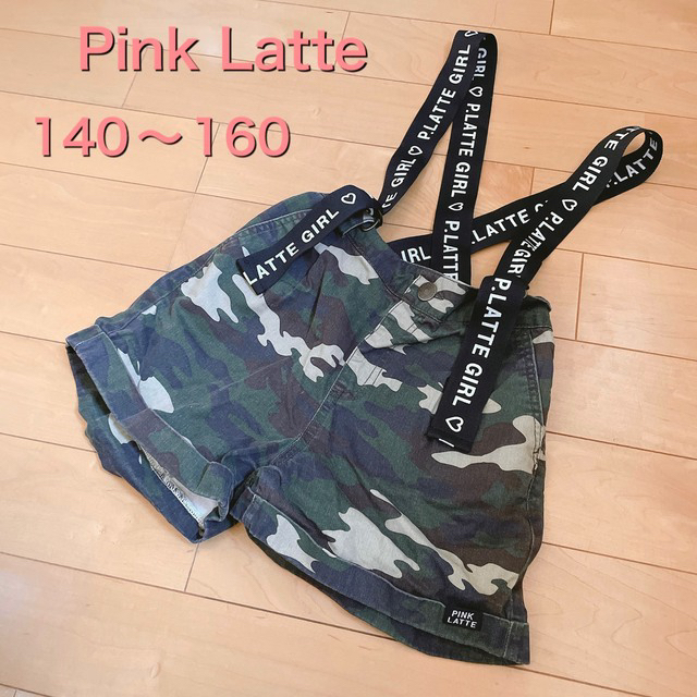 PINK-latte(ピンクラテ)の160 ピンクラテ　2wayサロペット　ショートパンツ キッズ/ベビー/マタニティのキッズ服女の子用(90cm~)(パンツ/スパッツ)の商品写真