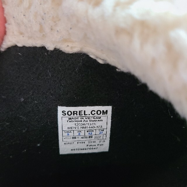 SOREL(ソレル)のSOREL メンズブーツ 27センチ スポーツ/アウトドアのスノーボード(ブーツ)の商品写真