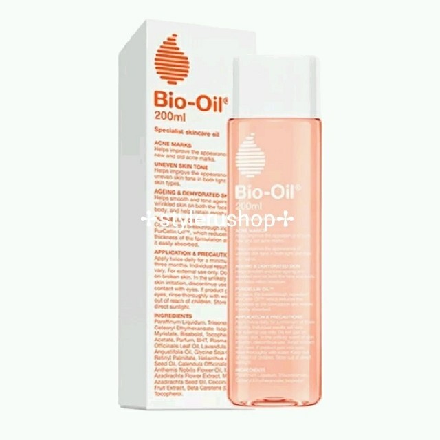 【箱潰れ6本】バイオオイルバイオイル Bio oil 美容保湿 妊娠線ニキビ ク