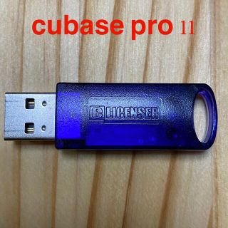 cubase pro 11 最新版　最上位版(DAWソフトウェア)