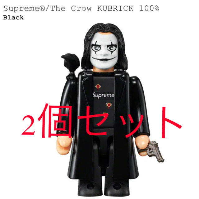 Supreme The Crow KUBRICK 100% 2個セット