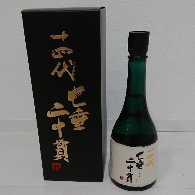 2本セット 十四代 七垂二十貫 純米大吟醸 720ml 高木酒造 【箱付】