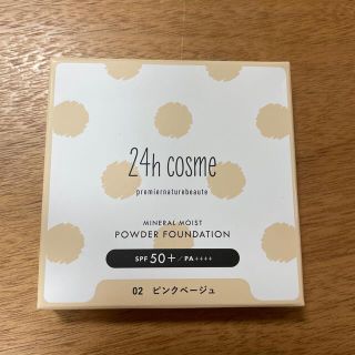 ニジュウヨンエイチコスメ(24h cosme)の24hコスメ　24ミネラルモイストパウダーファンデ　リフィル　02ピンクベージュ(ファンデーション)