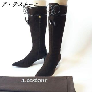 アテストーニ(a.testoni)の【美品・22.5相当】ア・テストーニ ロングブーツ スエード ブーツ ブラウン(ブーツ)