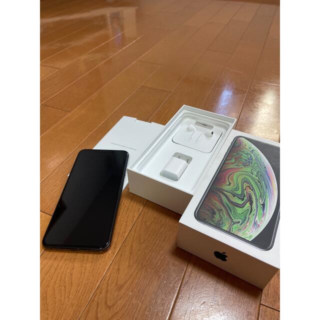 新品　iPhone XS MAX 256GB  ソフトバンク　判定◯ ゴールド