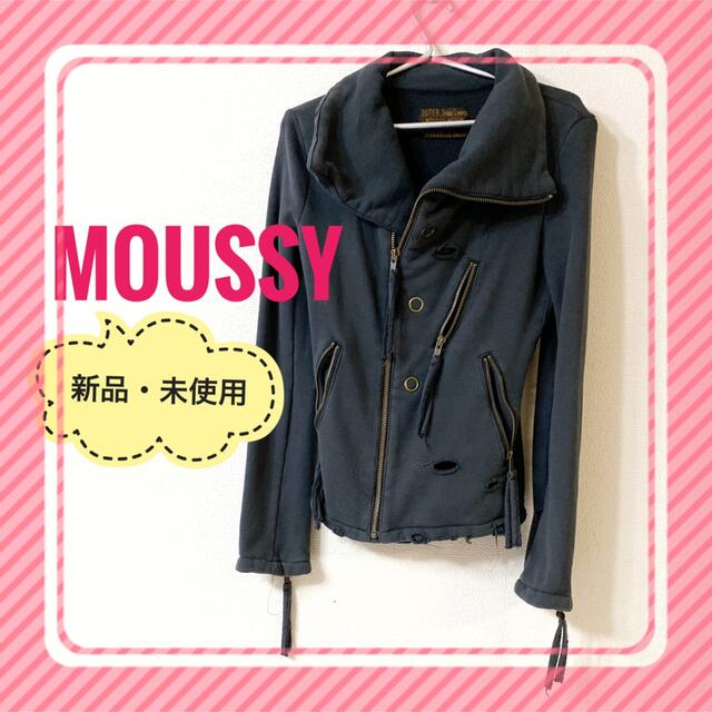 ☆MOUSSY☆マウジー☆ダメージ☆クラッシュ☆ライダース☆カットソー☆新品☆