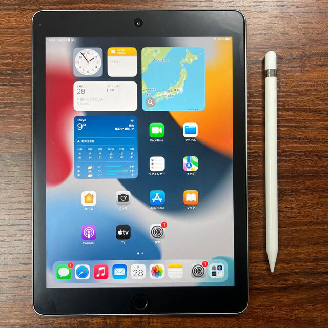 特別コラボアイテム」 iPad 第六世代 Wi-Fi 32GB - スペースグレー