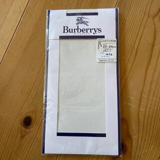 バーバリー(BURBERRY)のBURBERRY ハイソックス丈ストッキング(タイツ/ストッキング)