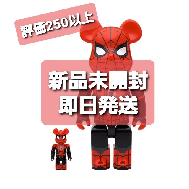 SPIDER-MAN UPGRADED SUIT 100% & 400％BEARBRICK