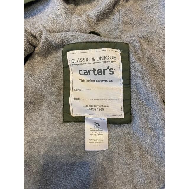 carter's(カーターズ)のCarter's カーターズ　カーキ色　アウター　90センチ キッズ/ベビー/マタニティのキッズ服男の子用(90cm~)(コート)の商品写真