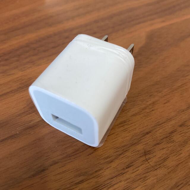 Apple(アップル)の未使用★iPhone Apple 純正 ACアダプタ 付属品 スマホ/家電/カメラのスマートフォン/携帯電話(バッテリー/充電器)の商品写真