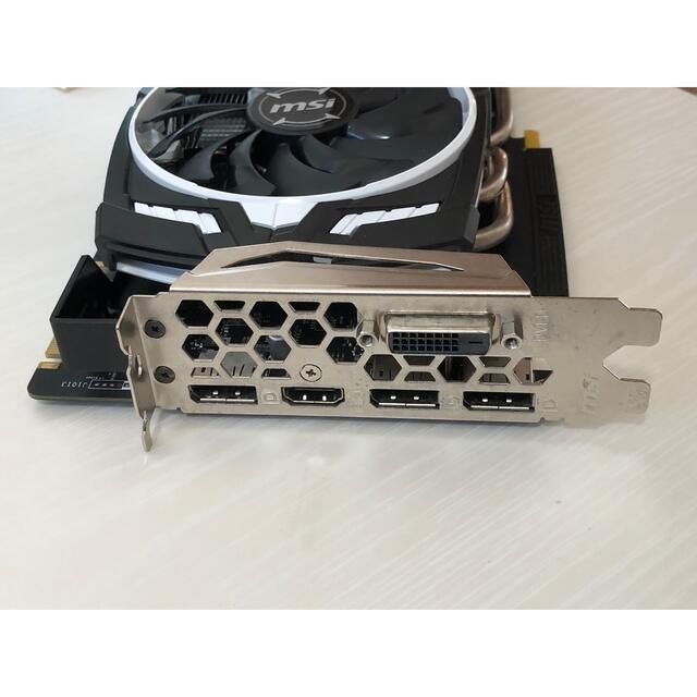 msi Geforce GTX1060 ARMOR 6GD5X OC