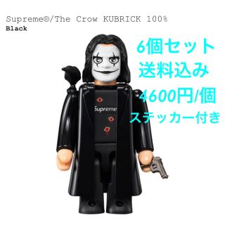 シュプリーム(Supreme)のSupreme The Crow KUBRICK 100% シュプリーム(その他)