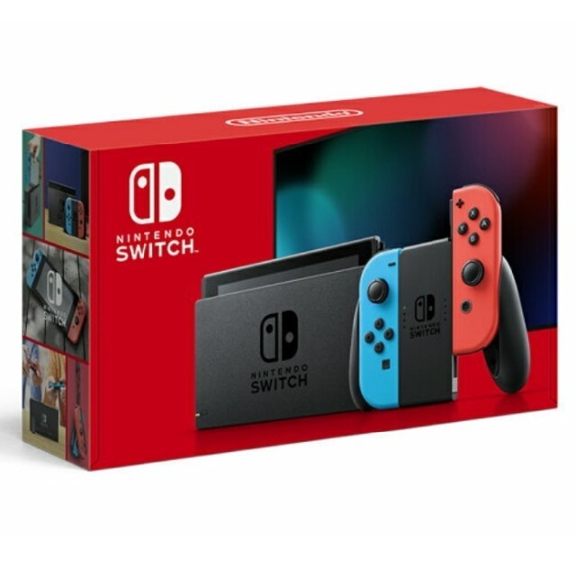 豪奢な - Switch Nintendo 新品　未開封　店舗印無し　送料無料　Nintendo 本体 Switch 家庭用ゲーム機本体