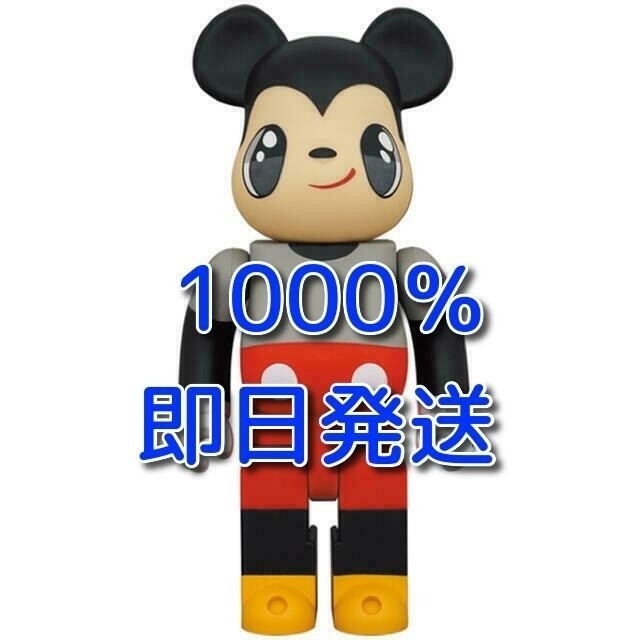 BE@RBRICK Javier Calleja MICKEY 1000%