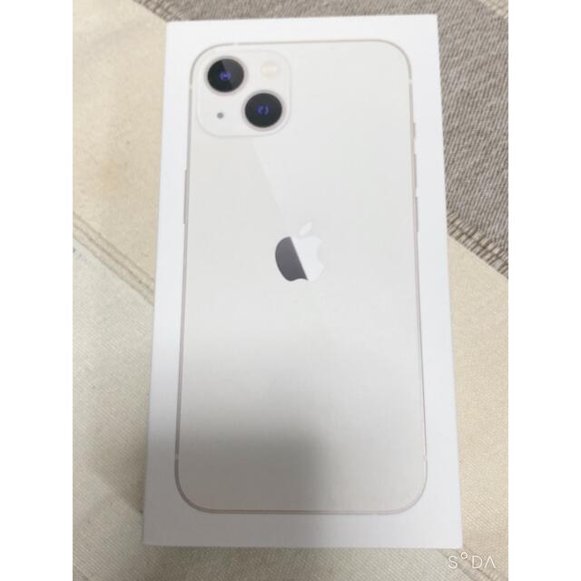 【新品】SIMフリー iPhone13 256GB スターライト