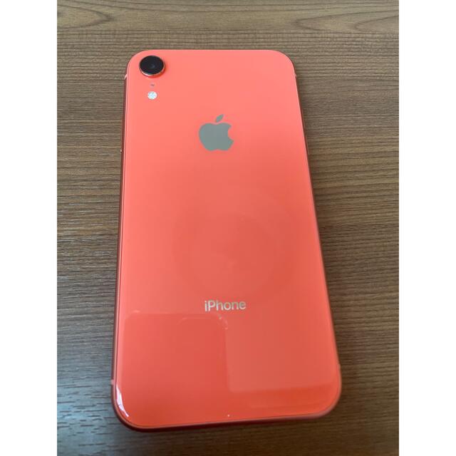 Apple(アップル)のiPhone XR 128G ピンク au スマホ/家電/カメラのスマートフォン/携帯電話(スマートフォン本体)の商品写真
