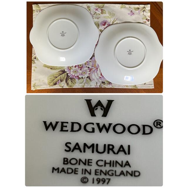 WEDGWOOD ウェッジウッド SAMURAIサムライ プレート2枚セット