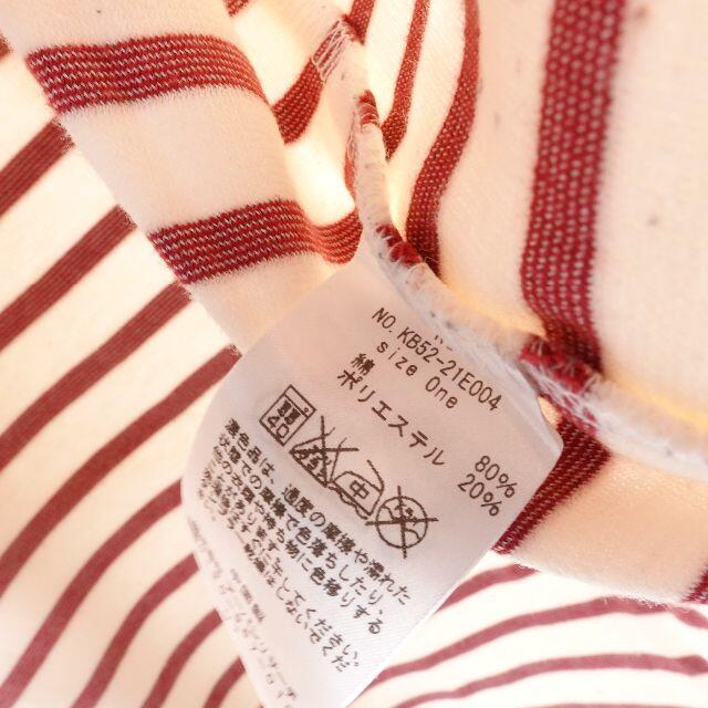 KBF(ケービーエフ)のKBF　ロングTシャツ　レディース　ボーダー レディースのトップス(Tシャツ(長袖/七分))の商品写真