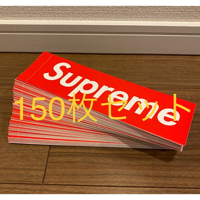 Supreme Box Logo Sticker ステッカー 150枚セット