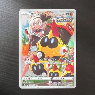 86ページ目 ポケモンゲットだぜ かわいいポケモングッズ特集 モンスターボール型 ピカチュウ柄のモバイルバッテリーも ラクマ