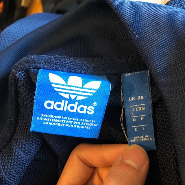 adidas(アディダス)のadidas originals ジップアップ 紺色 メンズのトップス(ジャージ)の商品写真