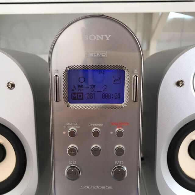 【美品DE完動品】SONY MD CD ミニコンポ LAM-Z03 シルバー 品質が www.adepr.rw