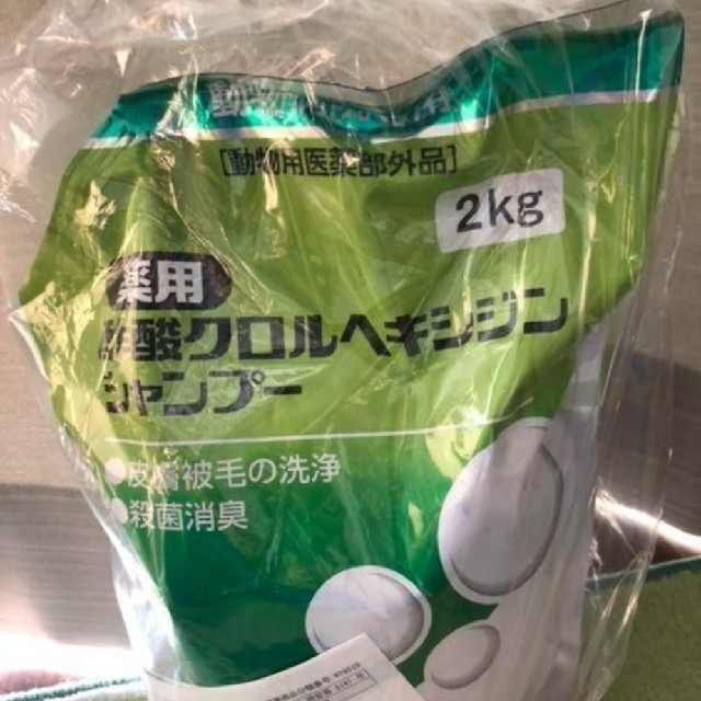 クロルヘキシジンシャンプー　400ml その他のペット用品(犬)の商品写真