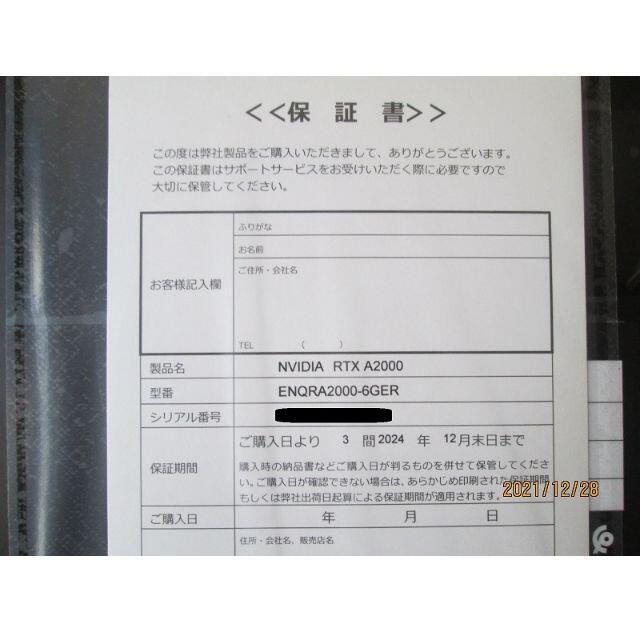 爆売り!】 NVIDIA RTX A2000 ELSA ENQRA2000-6GER PCパーツ - www