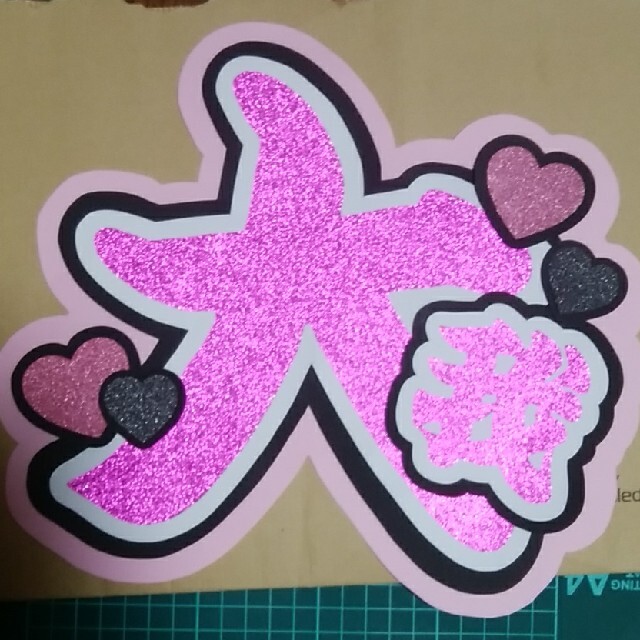 a♡様専用 うちわ文字 オーダー受付の通販 by しばやくも's shop|ラクマ