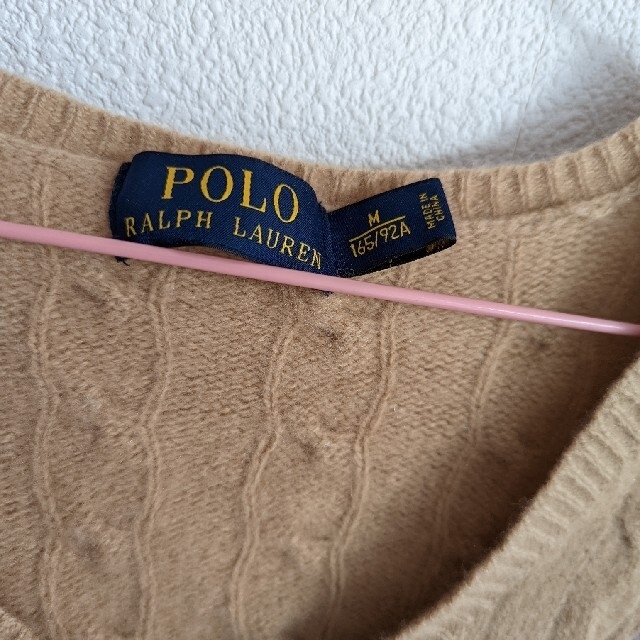 POLO RALPH LAUREN(ポロラルフローレン)のラルフローレンニットセーター レディースのトップス(ニット/セーター)の商品写真