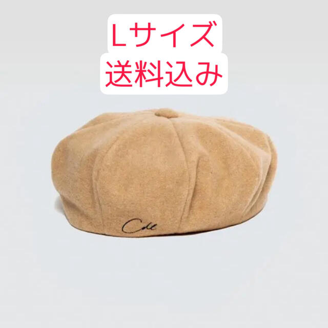 ADDITION ADELAIDE - CDL WOOL CASQUETTE ADITION ADELAIDE L