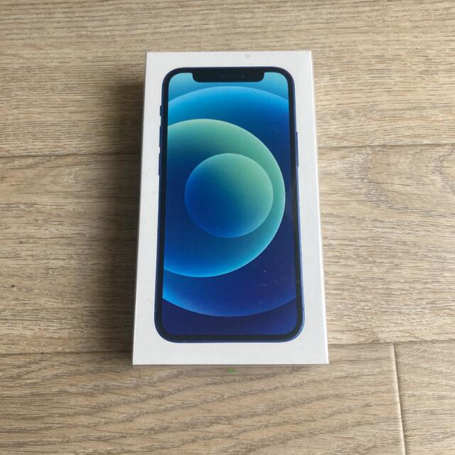 アップル iPhone12 mini 64GB ブルー