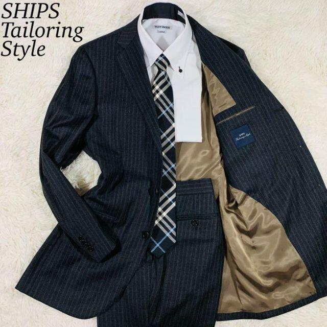 SHIPS - 【美品】シップス 最高級 ロロピアーナ セットアップ スーパー