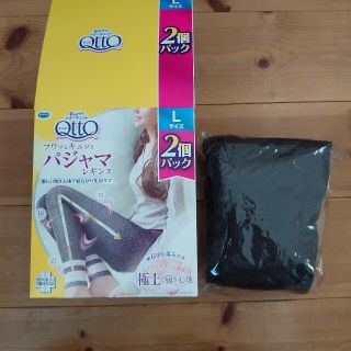 メディキュット(MediQttO)のパジャマレギンス 寝ながらメディキュット 1個(フットケア)