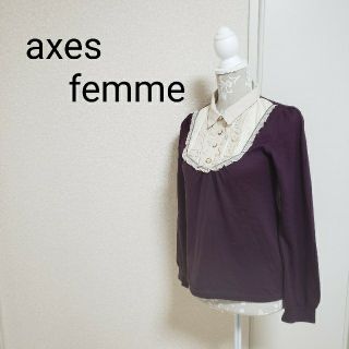 アクシーズファム(axes femme)のトップス カットソー プルオーバー(カットソー(長袖/七分))