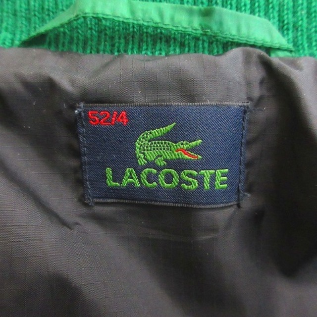 LACOSTE(ラコステ)のラコステ LACOSTE ダウンジャケット ワンポイント 52/4 グリーン メンズのジャケット/アウター(ダウンジャケット)の商品写真