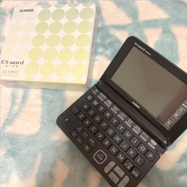 CASIO X-word DATAPLUS9 XD-K9850 理化学モデル