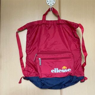 エレッセ(ellesse)のellesse リュック　エレッセ　折りたたみ　ナップサック(リュック/バックパック)