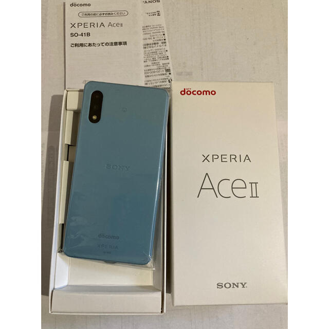 SONYシリーズ名SONY Xperia Ace II SO-41B ブルー　確認のみ