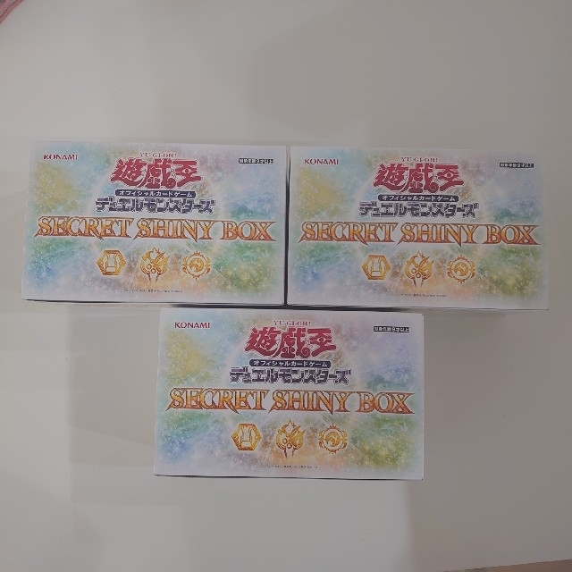 遊戯王SECRET SHINY BOX シークレットシャイニーボックス ３箱