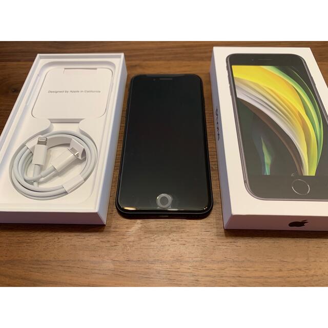 iPhoneSE 第2世代 64GB ブラック 本体-