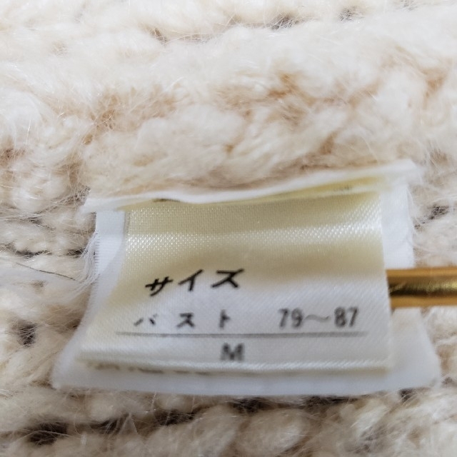 【KK】オパール　チベットラムベストカーディガン　未使用 レディースのジャケット/アウター(毛皮/ファーコート)の商品写真