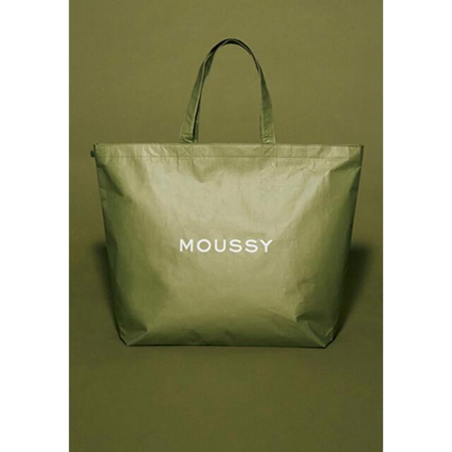 moussy2022福袋 抜き取りなし