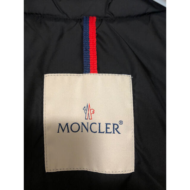 MONCLER - 【kt 様専用】モンクレール ダウンジャケット BERRIAT ベリアの通販 by ai's shop｜モンクレールならラクマ