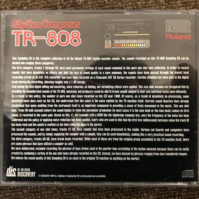 Roland TR-808 SAMPLING CD サンプリング音源 楽器のDTM/DAW(その他)の商品写真