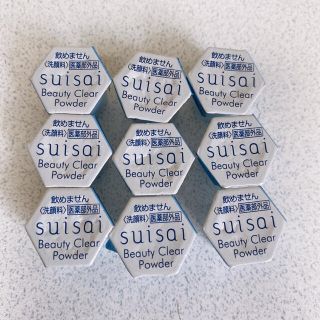 スイサイ(Suisai)のsuisai 酵素洗顔パウダー(洗顔料)