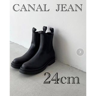 トゥデイフル(TODAYFUL)のCANAL JEAN サイドゴアショートブーツ(ブーツ)