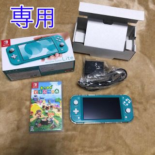 美品USED NINTENDO SWITCH LITE ターコイズ+あつ森(携帯用ゲーム機本体)